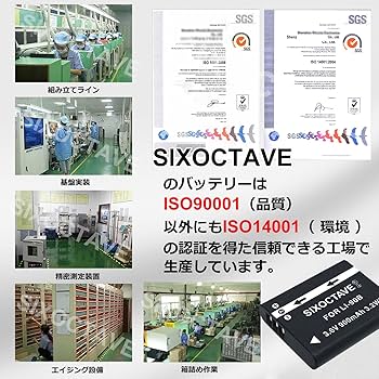 オリンパス オリンパス 双眼鏡｜8x21RCII ﾏｾﾞﾝﾀ｜[通販]ケーズデンキ